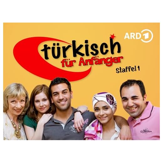 Türkisch für Anfänger