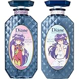 Diane(ダイアン) 【らんま】シャンプー&トリートメント [夜のディープ補修] ブルーナイトベリーの香り パーフェクトビューティー エクストラナイトリペア セット買い 450ml×2