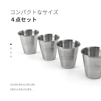 IDOOGEN キャンプ コップ 軽量 アウトドア カップ Amazon.co.jp: IDOOGEN キャンプ コップ 軽量 アウトドア カップ
