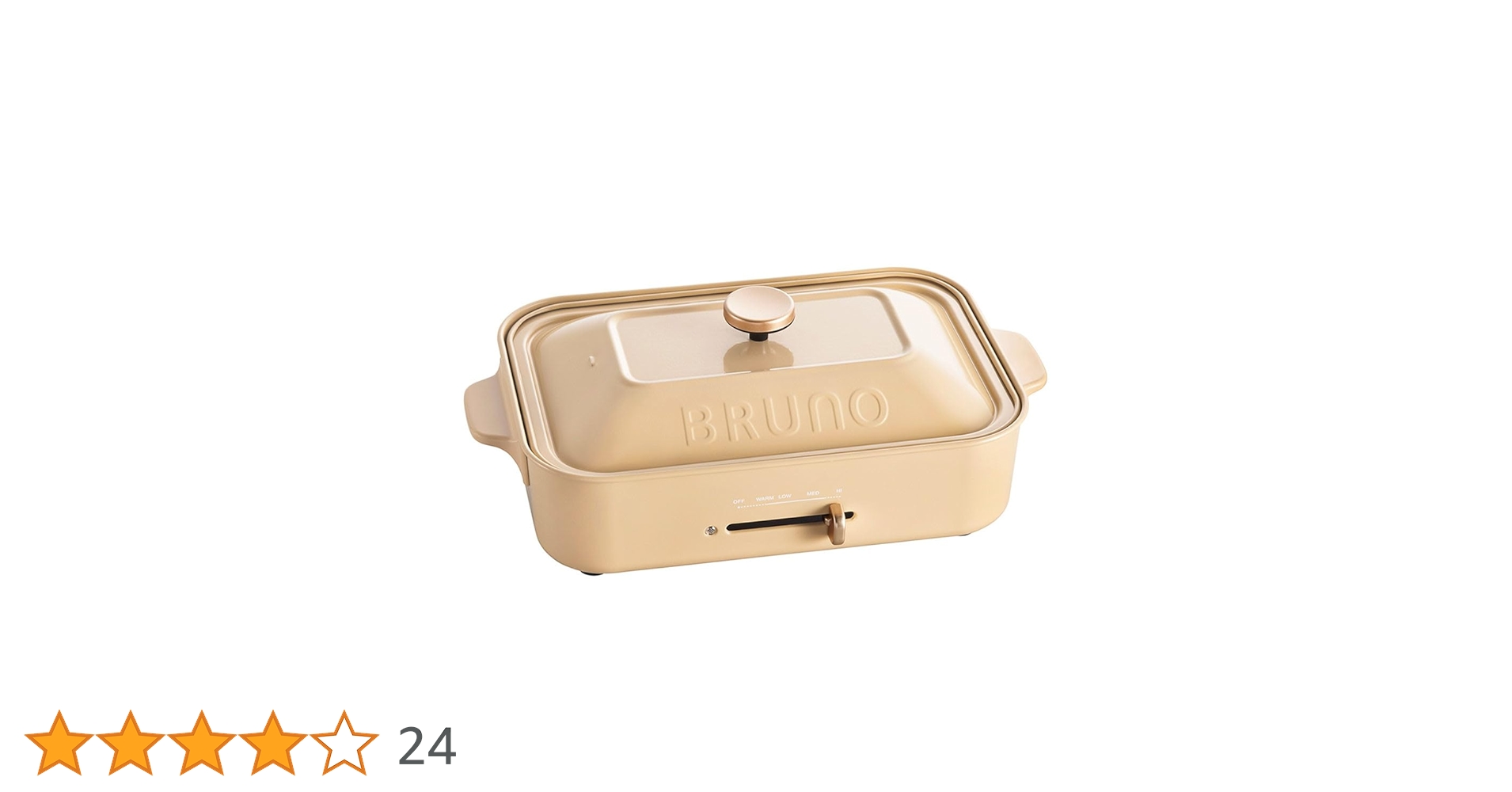 Amazon | BRUNO ブルーノ コンパクトホットプレート 本体 プレート2種 Amazon | BRUNO ブルーノ コンパクトホットプレート 本体 プレート2種