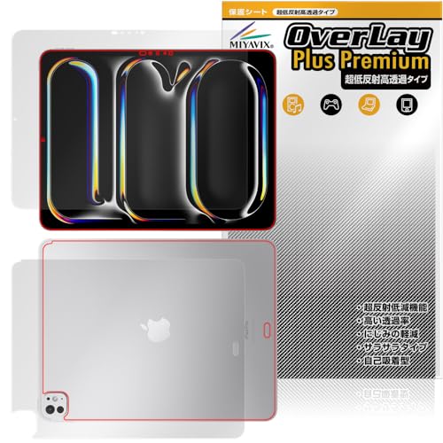 �~���r�b�N�X ���ᔽ�� ������ iPad Pro (13�C���`) M5 2025 / M4 2024 Wi-Fi ���f�� �Ή� �ی� �t�B���� �����בΉ� ���˖h�~ �h�w�� �h�C�A �t���E�w�� �Z�b�g �������H