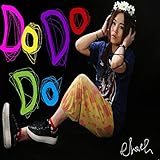 Do Do Do 歌詞