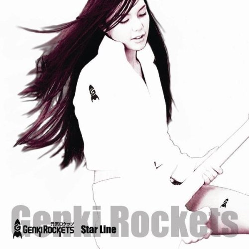 Genki Rockets - Star Line/Smile - Amazon.com Music