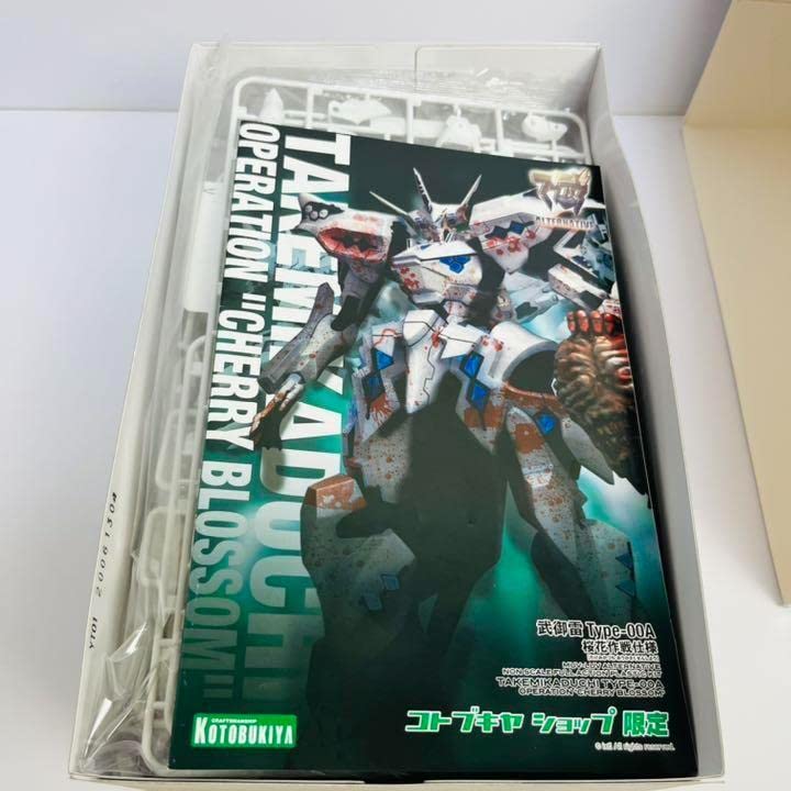 コトブキヤ 武御雷 Type-00A 桜花作戦仕様 組立済プラモデル 1/144 武御雷 Type-00A｜マブラヴ オルタネイティヴ｜ロボット