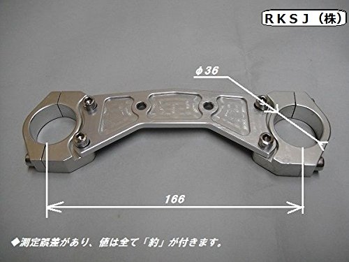 シャリー　純正加工フェンダー　デイトナスタビ一式 バイク シャリー 純正加工フェンダー デイトナスタビ一式