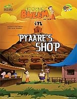 Pyaare Shop: 90 (Chhota Bheem) 9382818154 Book Cover