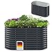 STEELSØN Talara Hochbeet aus Metall – Pflanzenbeet für Garten & Balkon Anthrazit – Stabiler Pflanzenkübel oval mit offener Bodenstruktur – Gartenbeet für Gemüse, Kräuter, Blumen 80x78x160 cm (HxTxB)