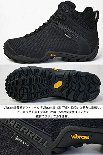 Amazon.co.jp: Merrell GORE-TEX J034087 