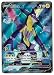 Produktbild Riffex V - 182/192 - Full Art - Pokemon - Clash der Rebellen - Deutsch - mit GECO® Versandschutz