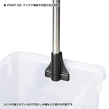 ラック Amazon | プロックス(PROX) 攻棚ワカサギアンテナ(滑車) レイク