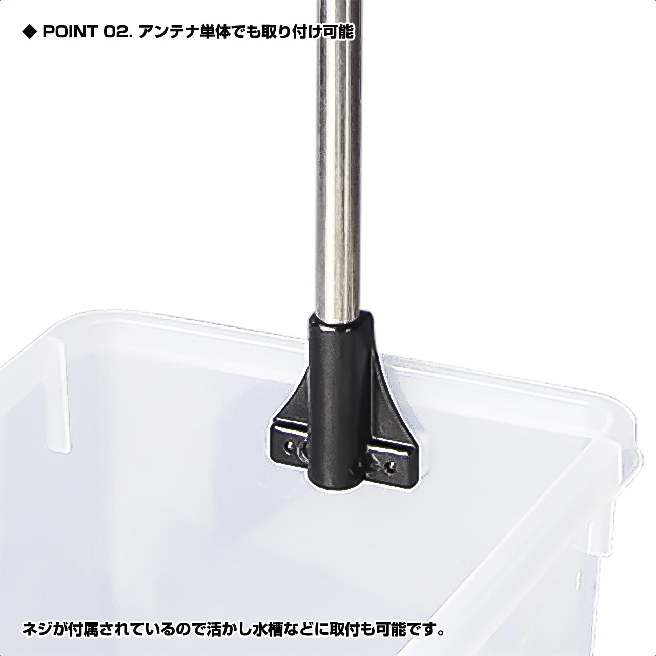 Amazon | プロックス(PROX) 攻棚ワカサギアンテナ(滑車