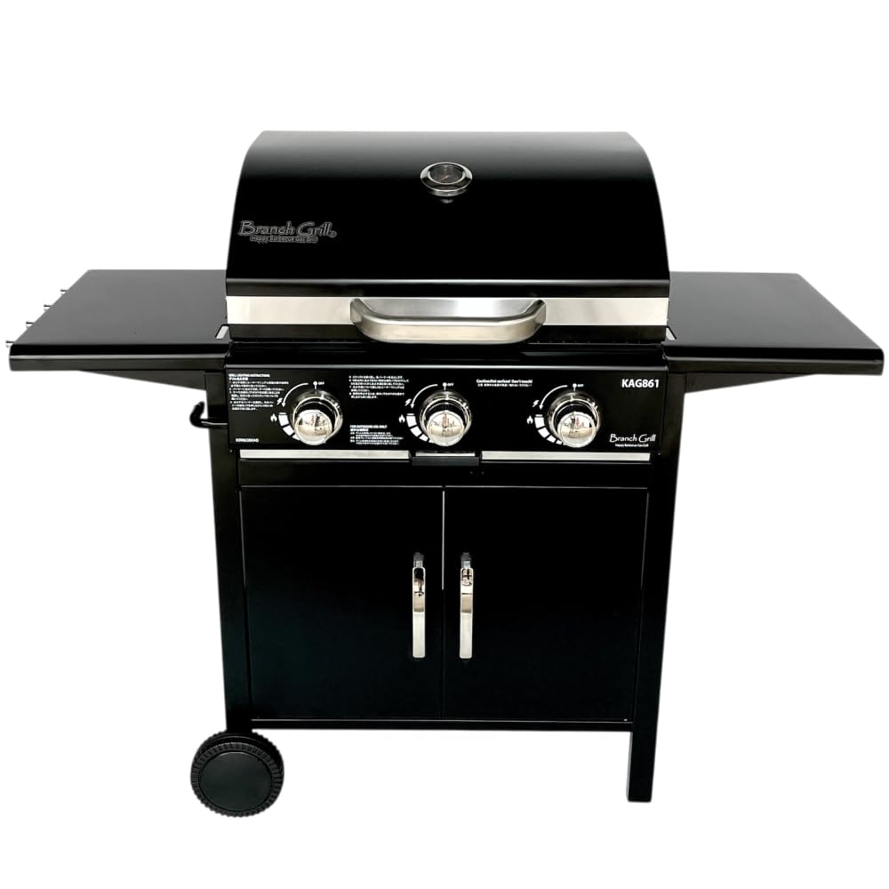 Amazon | BranchGrill 中型 BBQガスグリル KAG861 本格 バーベキュー Amazon | BranchGrill 中型 BBQガスグリル KAG861 本格 バーベキュー