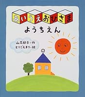 ????????????? (????????) 4333018757 Book Cover