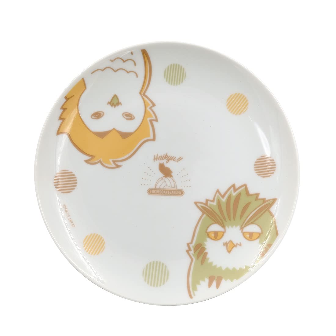 Amazon ハイキュー デザインプレート 梟谷学園高校 Akrhku006 F アニメ 萌えグッズ 通販