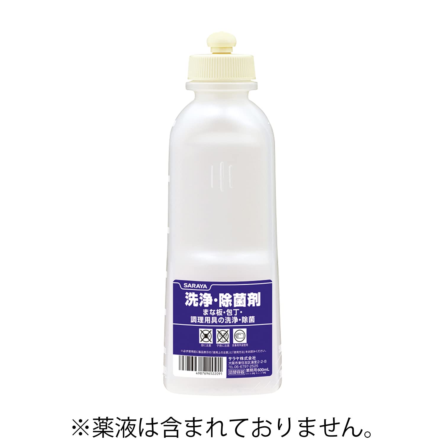 【６月購入】【洗浄スポンジ付】1000mlライフエッセンス２本組 4月購入】【洗浄スポンジ付】1000mlライフエッセンス2本組 4月