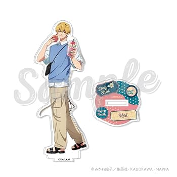 Amazon.co.jp: 忘却バッテリー Day-off Shot アクリルスタンド 2.要圭