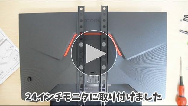 Amazon.co.jp: Perlegear テレビスタンド 卓上 ロータイプ 壁
