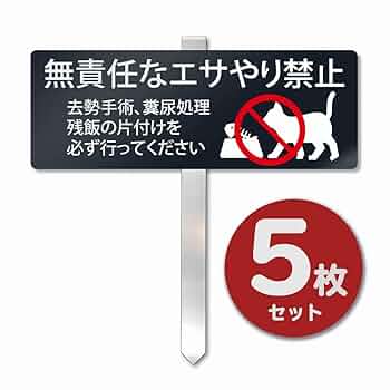 A.I 様　アルミ看板セット A.I様専用 アルミ看板セット