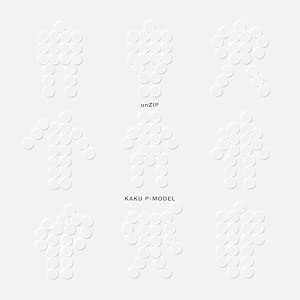 [Album] 平沢進 – unZIP (核P-MODEL) (2025.10.29/MP3+Flac/RAR)