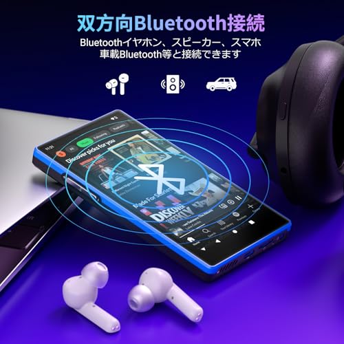 MECHEN 5インチ MP3プレーヤー 128GBTFカード付き Android 13 音楽プレーヤー WIFI Bluetooth 搭載 ミュージックプレーヤー 4GB + 32GB内蔵 多機能 MP4プレーヤー 1080p HD フルタッチスクリーン デジタルオーディオプレーヤー アプリインストール可能 検索機能付き スマホ・車載Bluetooth対応 動画再生・壁紙変更 ブラック