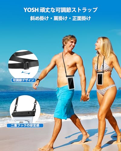 【ダブルフック・安定性UP】YOSH 2枚セット スマホ 防水ケース お風呂 海 プール 斜めかけ 防水スマホケース IPX8 防水性能強化 水中撮影 絡み防止 ネックストラップ調節可能 タッチ操作 7インチ対応 シュノーケリング スイミング 釣り 雨 潜水 水泳 雪 温泉適用 iPhone/AQUOS/ARROWS/Pixel/Xperia/Galaxyに対応 透明