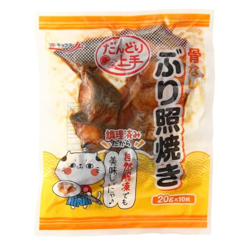 LN[ ǂԂƏĂ 20g ×10