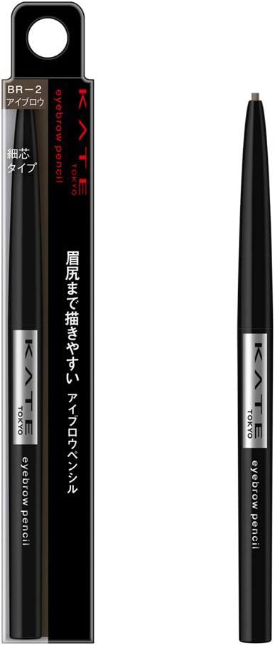 Kanebo Kate Eyebrow Pencil A - BR-2 (Green Tea Set)