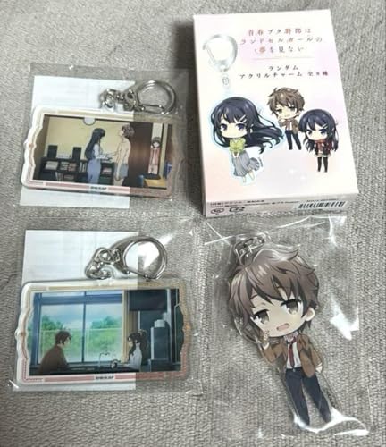 青ブタ 梓川咲太 アクキー まとめ売り おでかけシスター ランドセル