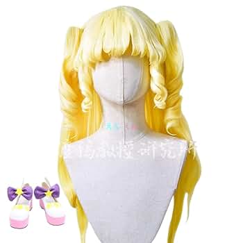 Amazon.co.jp: [BEANUT] 夢川ゆいコスプレウィッグ ＋靴 : ホビー