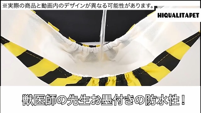 ゆう様オーダーページ♥マナーベルト 5点 ゆう様オーダーページ♥マナーベルト 5点 マナーベルト・マナー