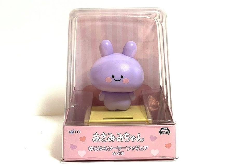 Amazon | あさみみちゃん ゆらゆらソーラーフィギュア