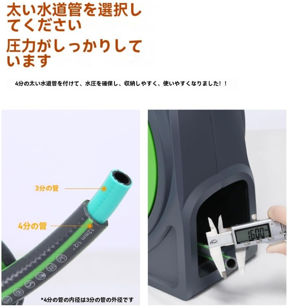 Lamanttホースリール 洗車用ウォーターガンセット 高圧洗浄機 ウォーターホースラック 15m 長尺ホース 6 速調整 ポータブ
