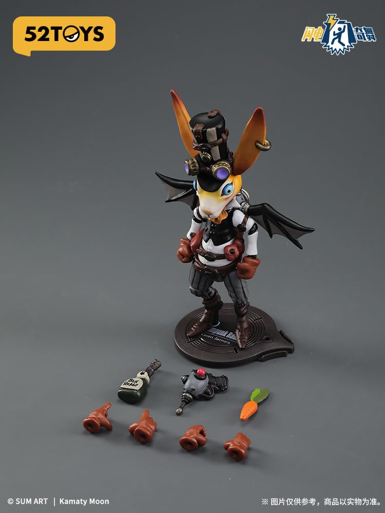 Amazon | 52TOYS 3.75 シリーズ FigLite Steampunk Rabbit