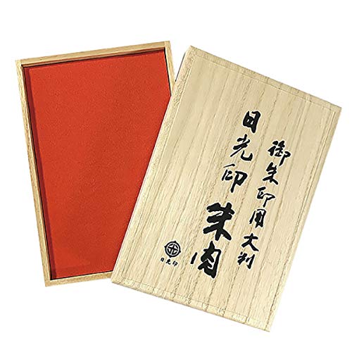 Amazon | 開明 日光印 御朱印用 大判 朱肉 HO3489 | 朱肉・スタンプ台