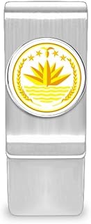 Dhaka Bangladesh National Emblem Money Clip Cash Wallet Card Holder