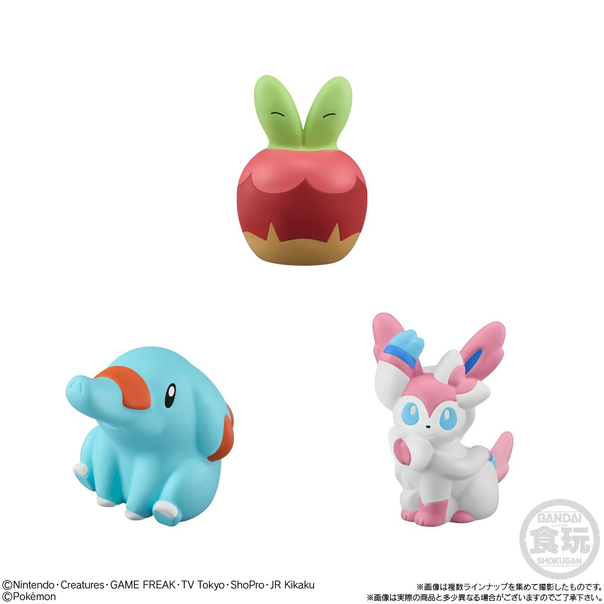 バンダイ(BANDAI) ポケモンキッズ テラパゴス編 (24個入) 食玩  