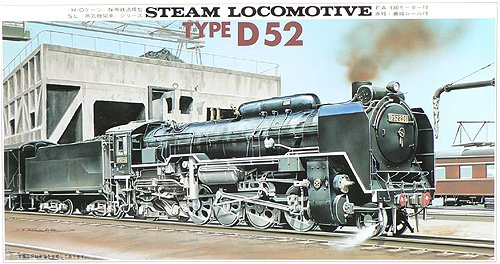 Maquette D52 Micro Ace Arii 1/80 HO SL locomotive à vapeur en plastique à monter