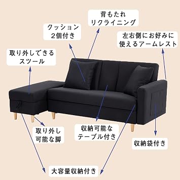 Sofa Three Seater Couch L-Shaped Sofa with Storage Large Capacity Sofa Bed Single Living Multifunctional 3 Seater Sofa with Armrests Ottoman with Wooden Legs 2 Sofa Cushions Black