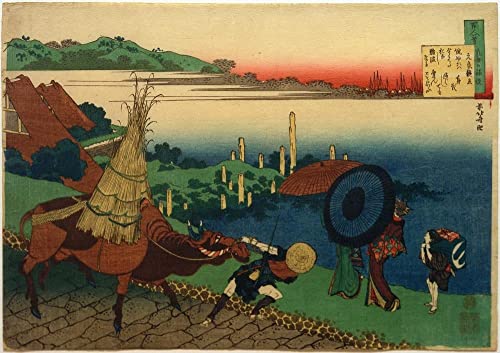 Affiche Hokusai Der Kaiserliche Prinz pour une ambiance zen dans votre chambre