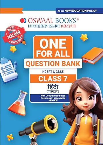 Image of Oswaal CBSE Class-7 One for All Hindi (Malhar) For 2026-27 Exam | As Per NCERT & CBSE Syllabus | Chapter-Wise Question Bank, Revision Notes, Literature, Grammar & Competency Based Questions