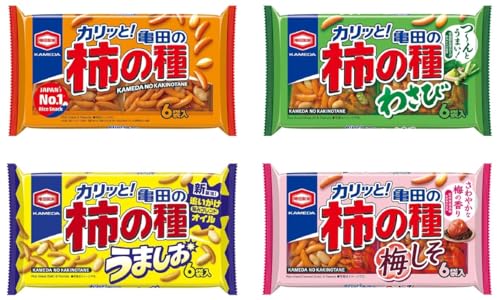 Konbini Japan - Kameda Seika Kakinotane - Japanese Snack Rice Cracker with Peanuts, Variety Pack of 4 Flavors