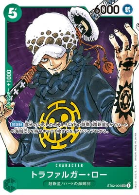 ONE PIECEJ[hQ[ ST02-009 gt@K[E[ SR