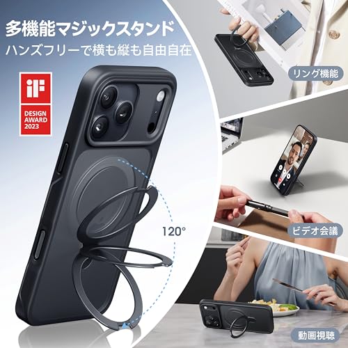 CASEKOO for iPhone 17 Pro Max ケース MagicStand の商品画像 1