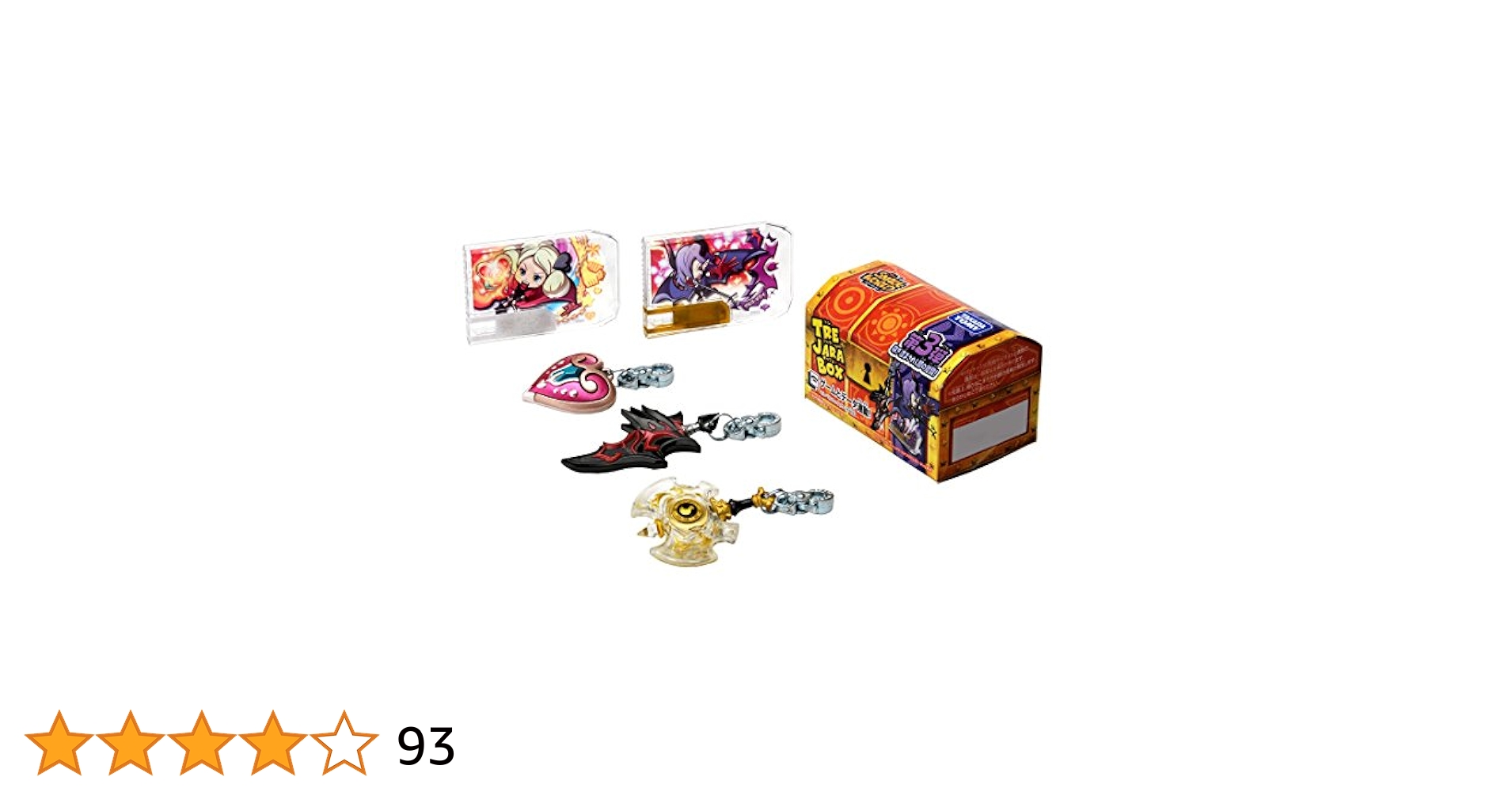 Amazon.co.jp: スナックワールド トレジャラボックス第3弾 BOX