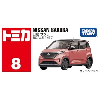 サクラ　EV No.1 200ml 3本セット 51HNlbb35cL._UF350,350_QL80_.jpg