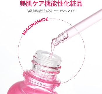 Amazon.co.jp: 【CNP Laboratory】 ダーマアンサー ピンクトーニング