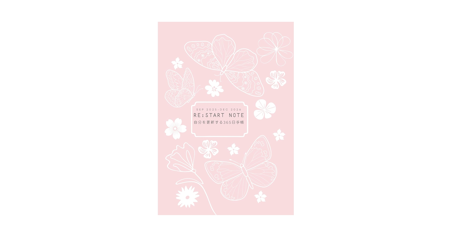 year note 2026 新品 新型2026年日産ノート発表 - 待望のスマートハッチバック