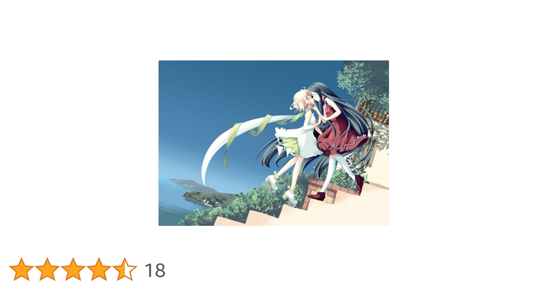 Amazon.co.jp: カタハネ : PCソフト