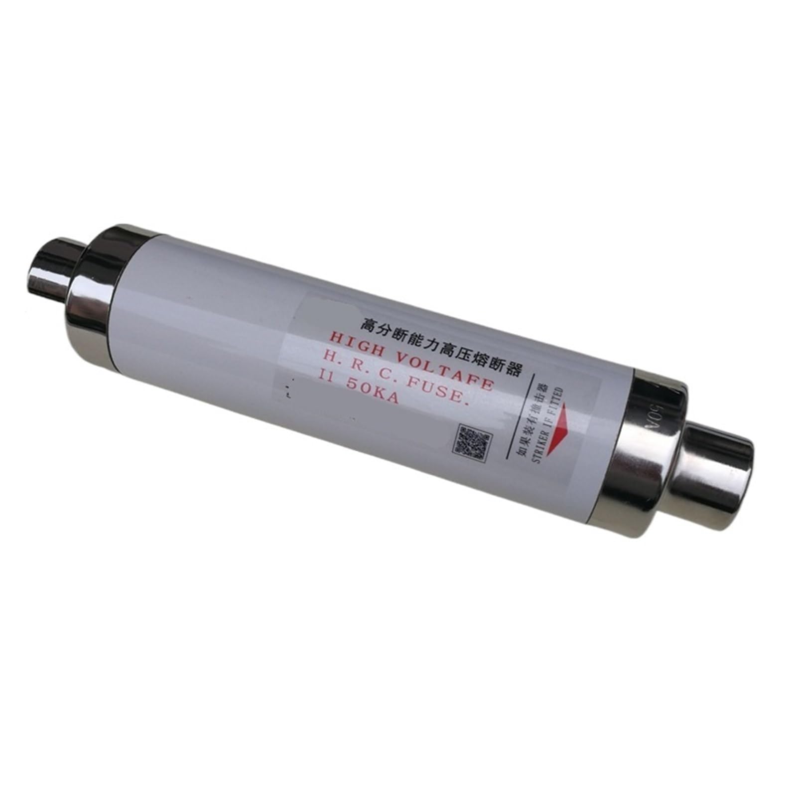 Fusible haute tension SDLAJ 12KV XRNT1 cartouche de protection 63A