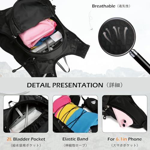 Image of TRIWONDER Hydration Vest Running Backpack for Men & Women, Water Pack for Hiking, Camping, Climbing & Cycling, Lightweight Daypack